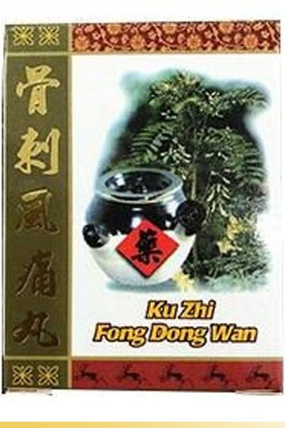 CỐT XÍCH PHONG THẤP HOÀN - KU ZHI FONG DONG WAN