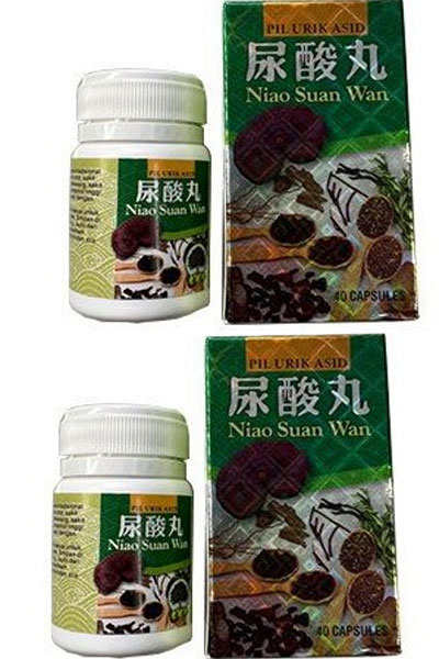 NIAO SUAN WAN