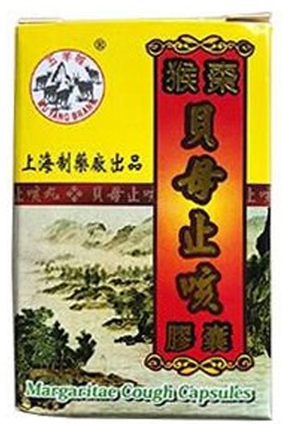 MARGARITAE COUGH CAPSULES - HO XUYÊN BỐI CHỈ KHÁI