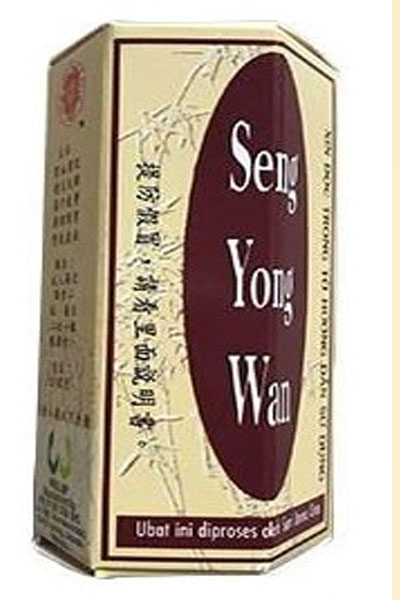 SÂM NHUNG HOÀN - SENG YONG WAN