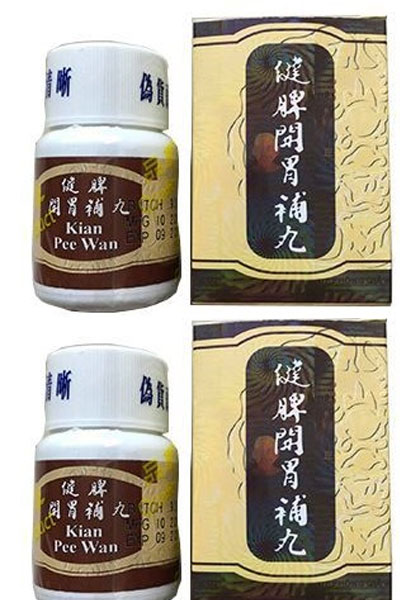 KIỆN TỲ KHAI VỊ BỔ HOÀN - KIAN PEE WAN
