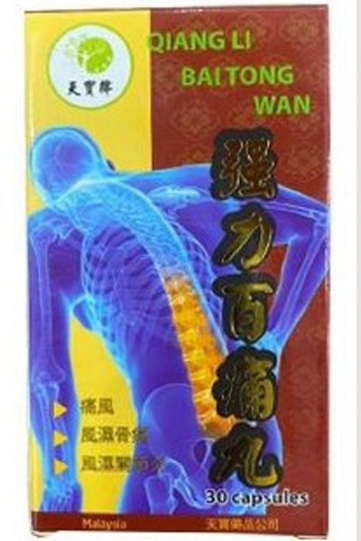 CƯỜNG LỰC BÁCH THỐNG HOÀN - QIANG LI BAI TONG WAN
