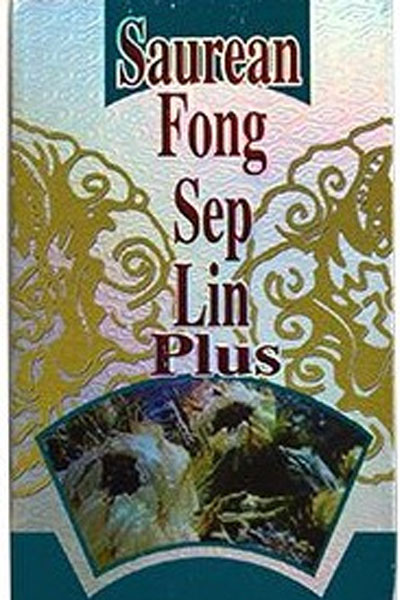 TUYẾT LIÊN PHONG THẤP LINH - SAUREAN FONG SEP LIN PLUS