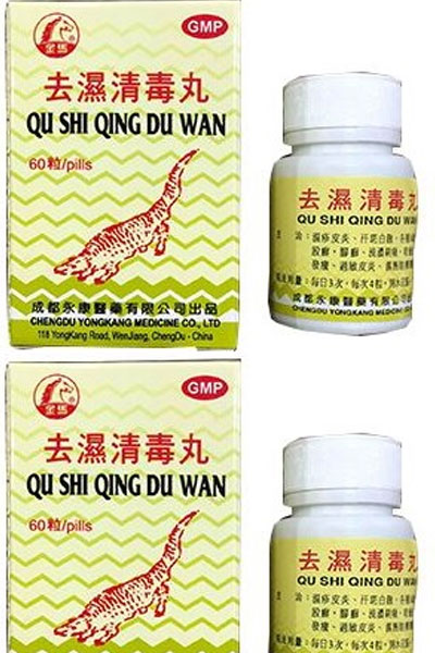 GIẢI ĐỘC HOÀN - QU SHI QING DU WAN