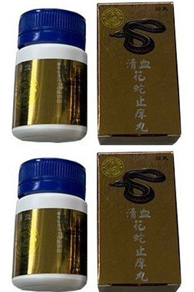 THANH HUYẾT HOA XÀ CHỈ DƯỠNG HOÀN