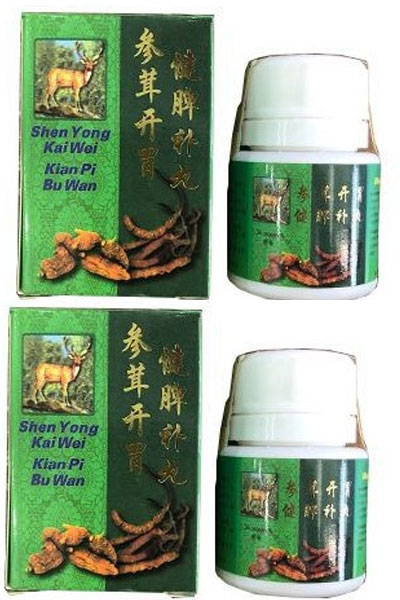 SÂM NHUNG KHAI VỊ KIỆN TỲ ĐẠI BỔ HOÀN - SHEN YONG KAI WEI KIAN PI BU WAN